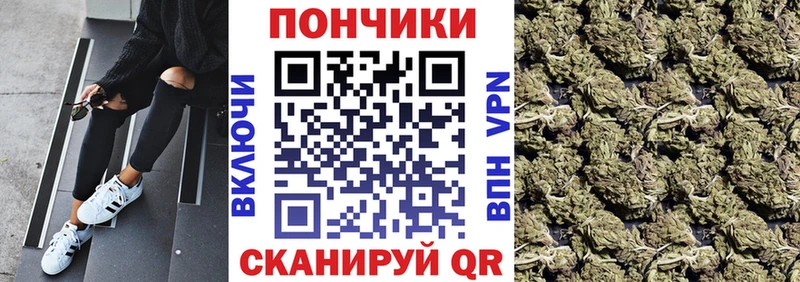 Наркота Плёс АМФ  Марихуана 