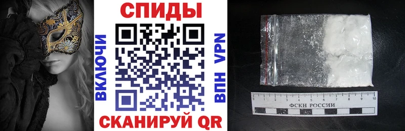 Amphetamine VHQ  Плёс 