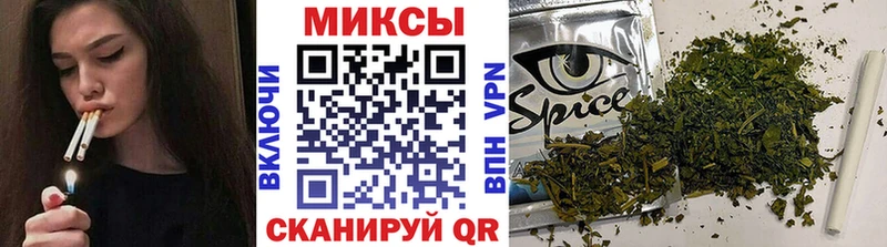 где найти наркотики  Плёс  БУТИРАТ бутандиол 