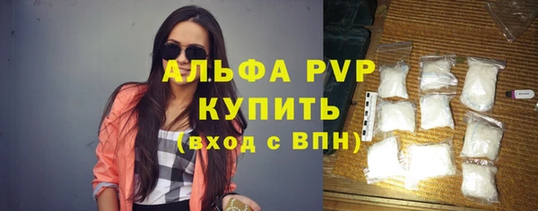 кокаин Костерёво