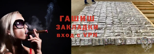 mdpv Коряжма