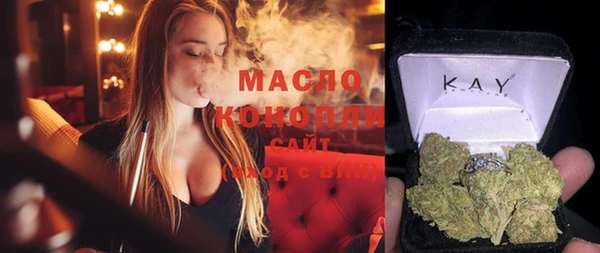 прущий лед Кодинск