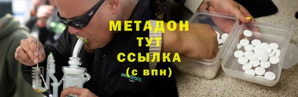 первитин Корсаков
