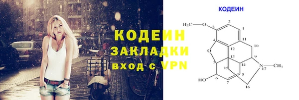 ешки Магас