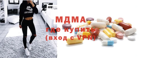 mdpv Коряжма
