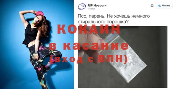первитин Корсаков