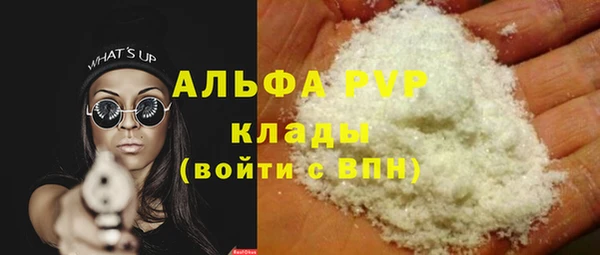 прущий лед Кодинск