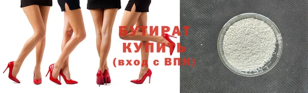 кокаин Костерёво