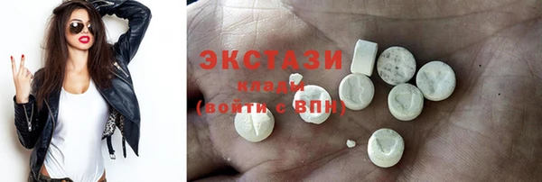 кокаин Костерёво