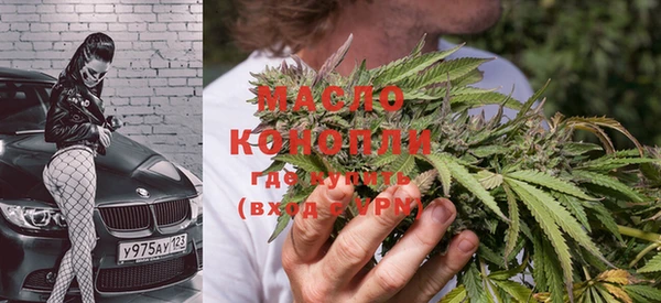 первитин Корсаков