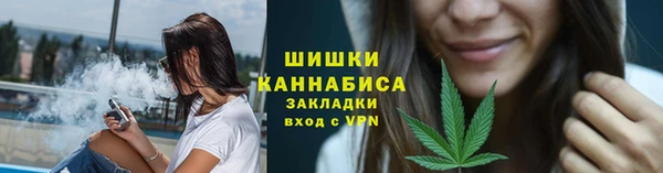 прущий лед Кодинск