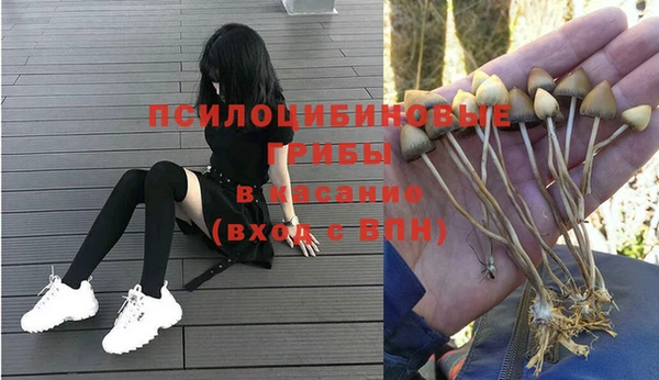 кокаин Костерёво