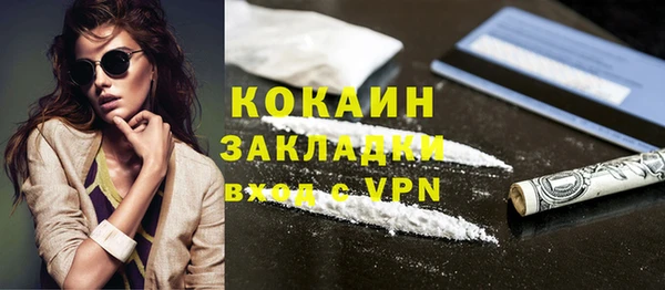 первитин Корсаков