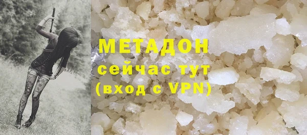 первитин Корсаков