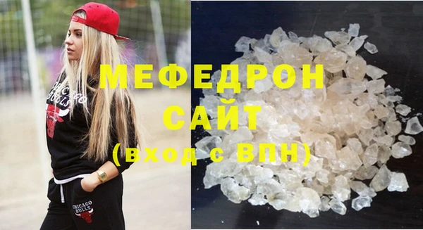 кокаин Костерёво