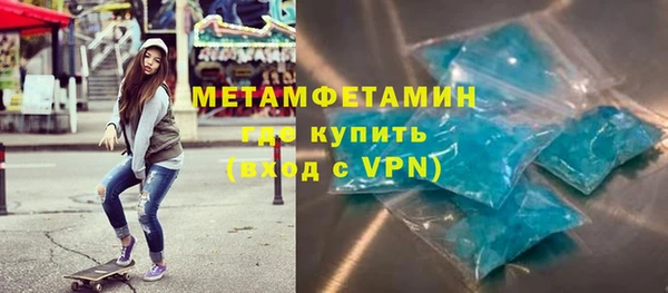 прущий лед Кодинск