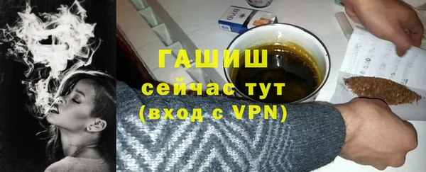 кокаин Костерёво