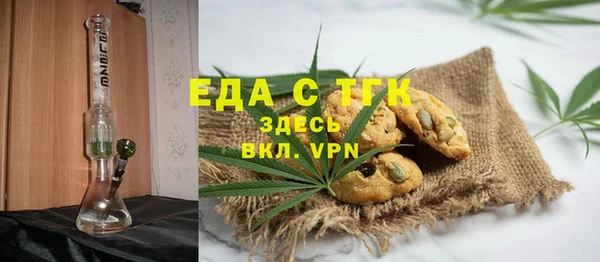 гашишное масло Козельск