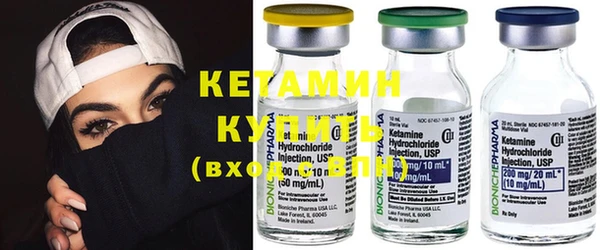 первитин Корсаков