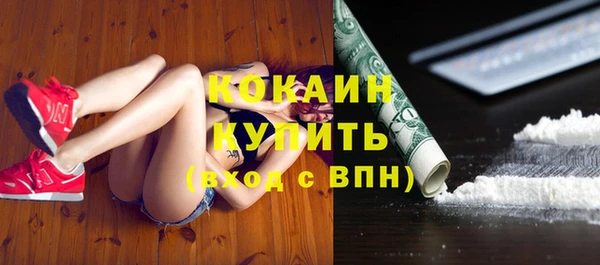 первитин Корсаков